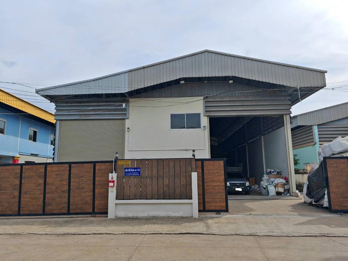 Plant/Storage Samut Sakhon Mueang Samut Sakhon Tha Sai 11000000
