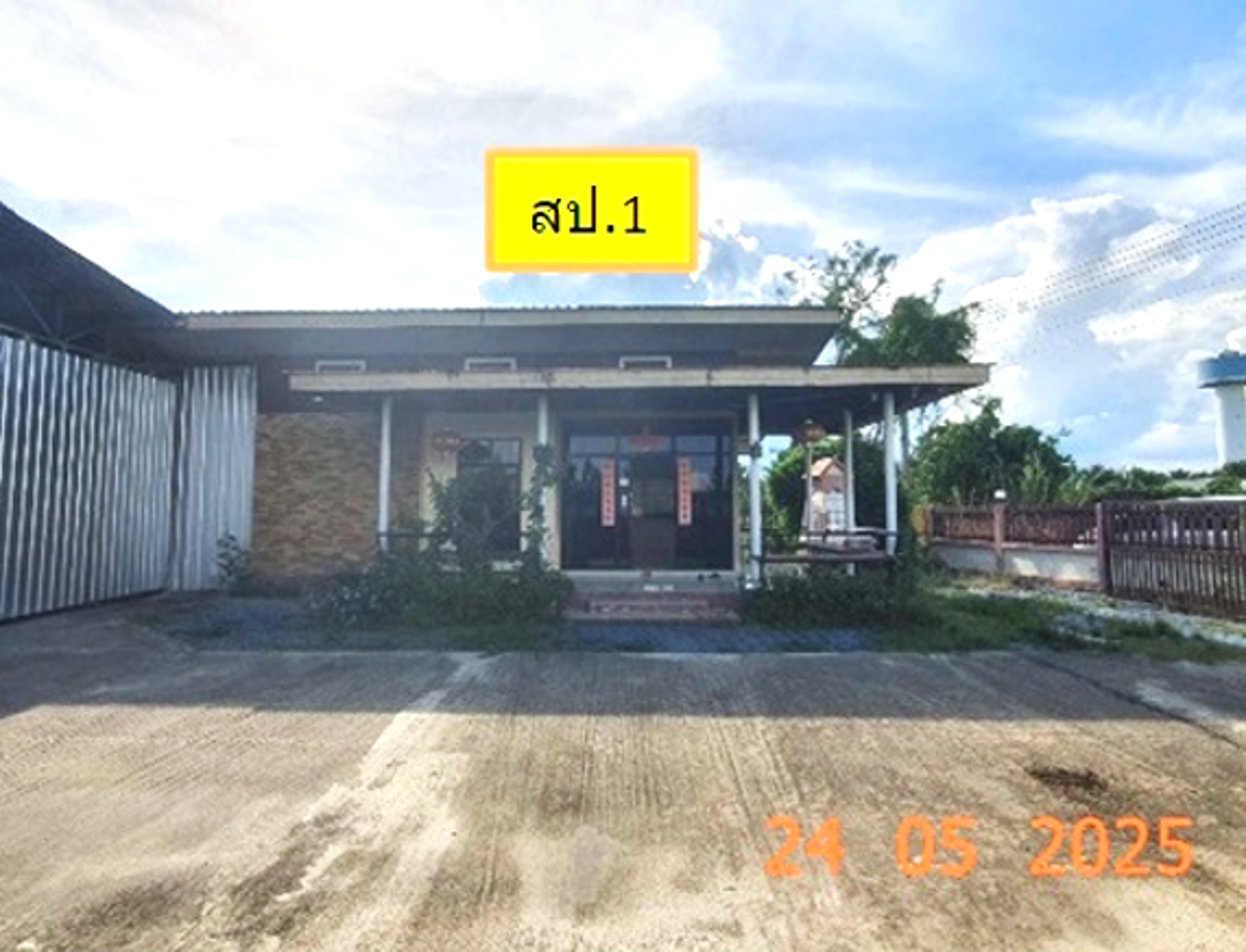 Plant/Storage Lamphun Mueang Lamphun Rim Ping 8693000