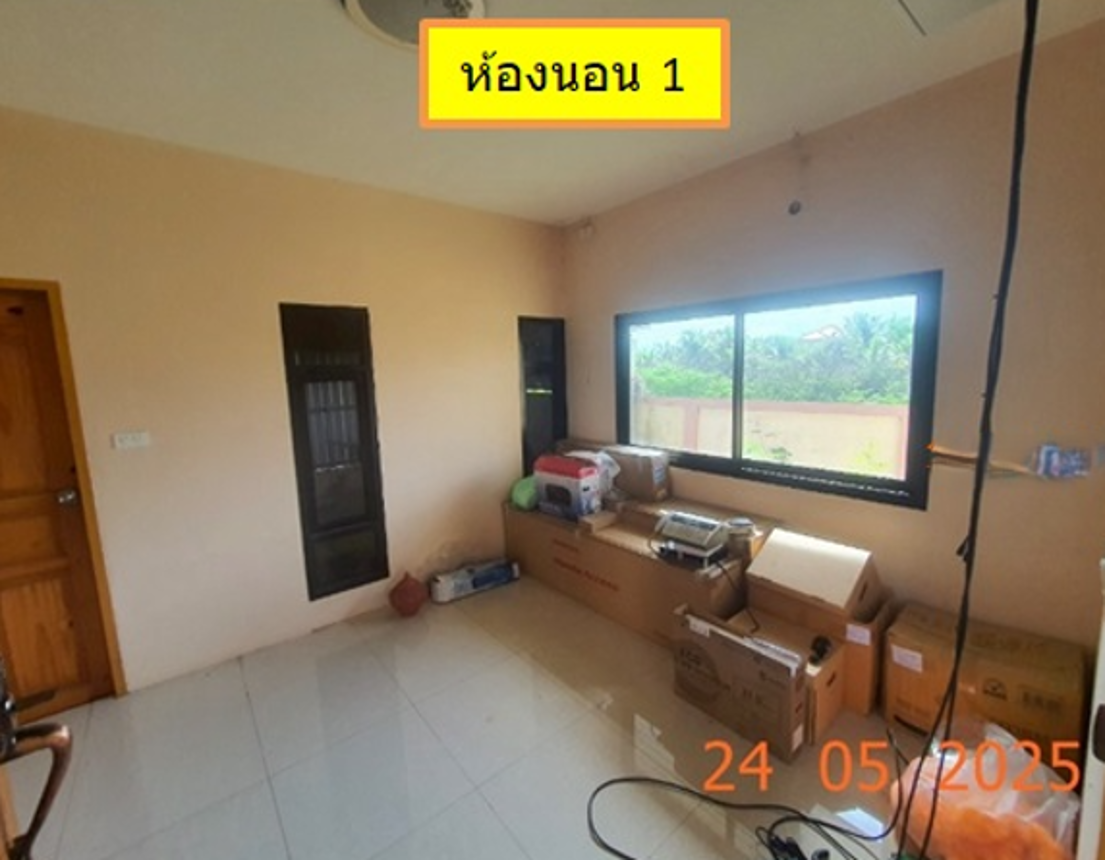 Plant/Storage Lamphun Mueang Lamphun Rim Ping 8693000
