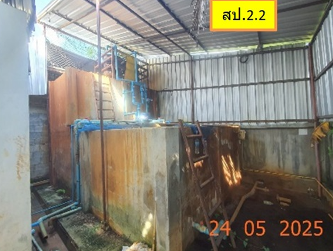 Plant/Storage Lamphun Mueang Lamphun Rim Ping 8693000