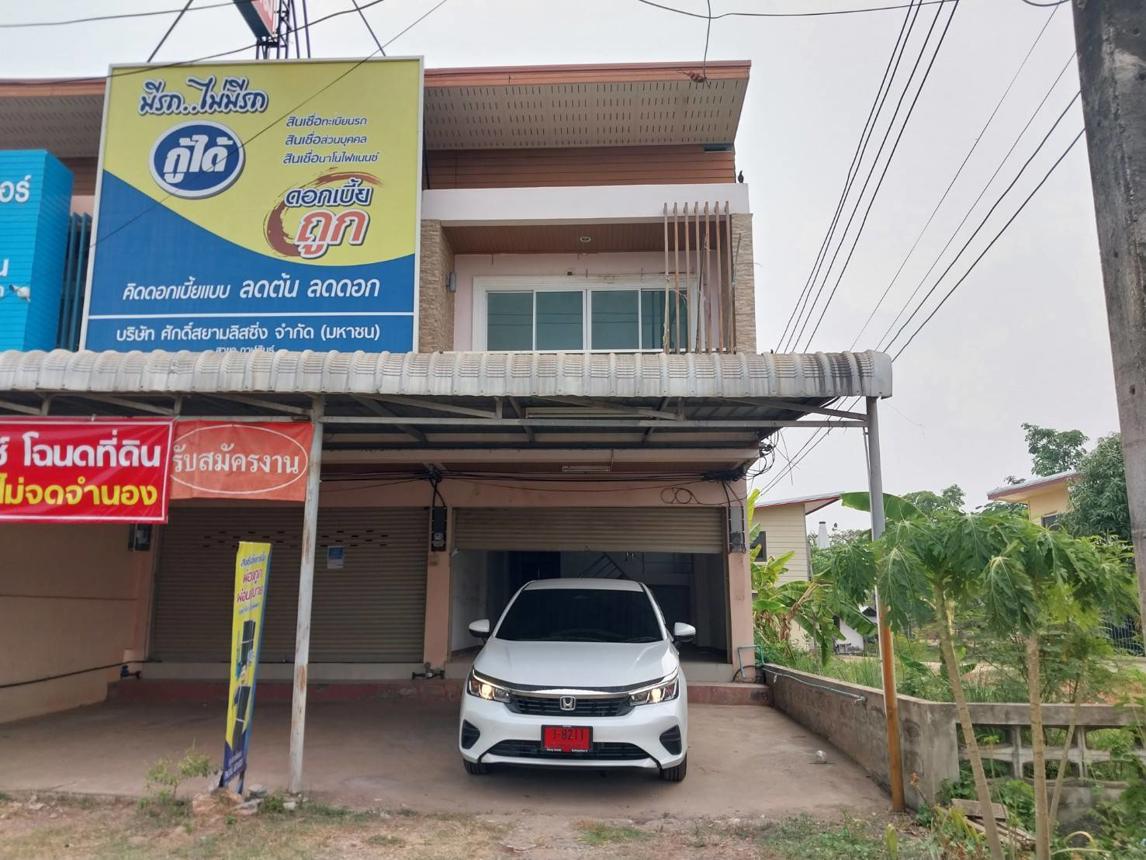 Commercial building Kalasin Mueang Kalasin Kalasin 3000000