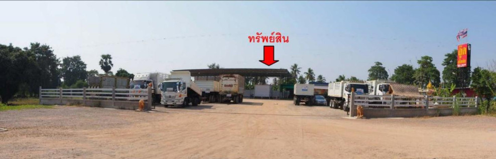 อื่นๆ สุโขทัย สวรรคโลก ย่านยาว 10000000