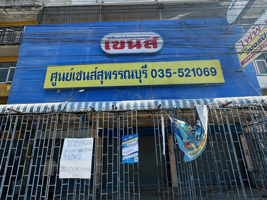Commercial building Suphan Buri Mueang Suphan Buri Tha Phi Liang 10500000