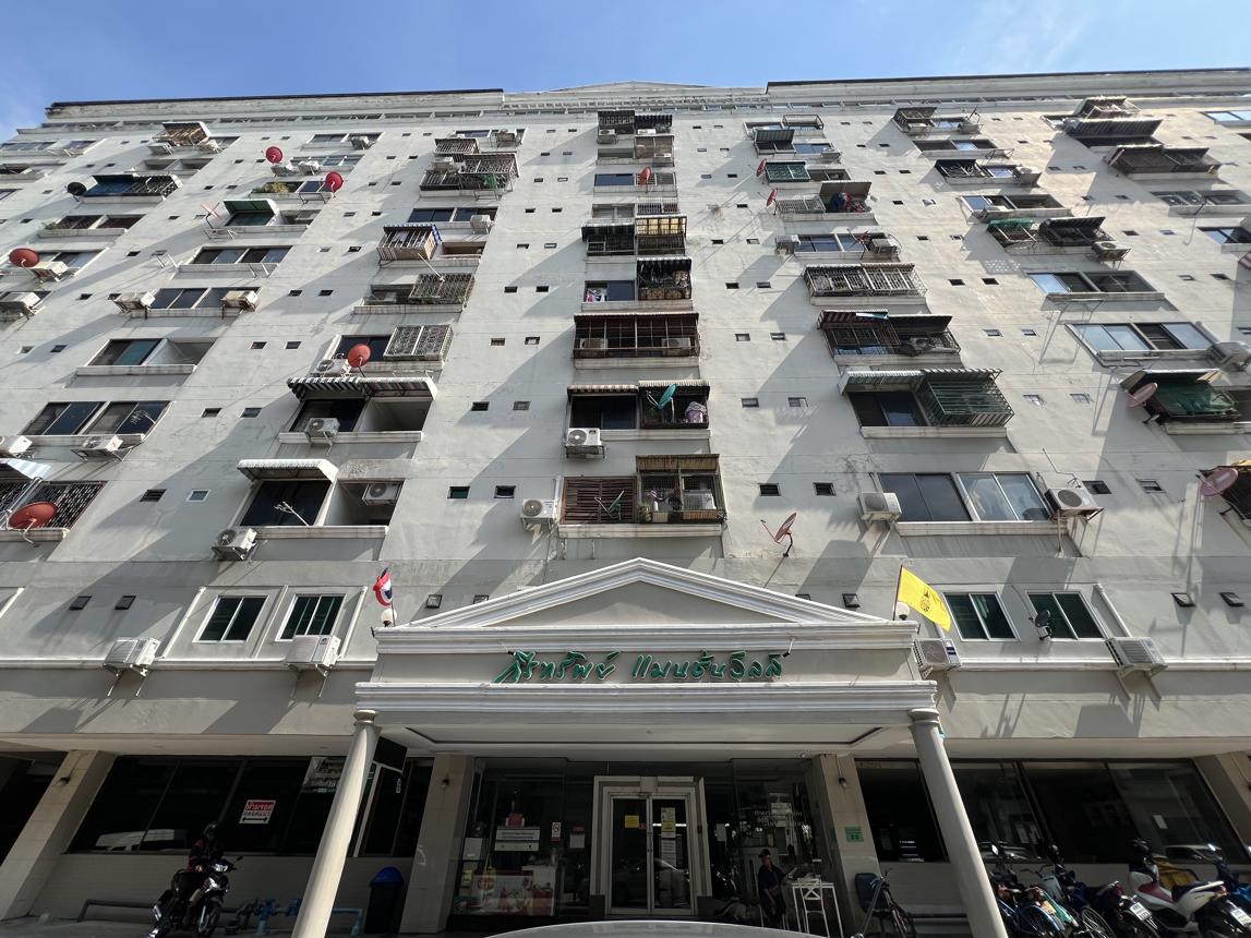 Condominium Bangkok Khan Na Yao Khan Na Yao 663600