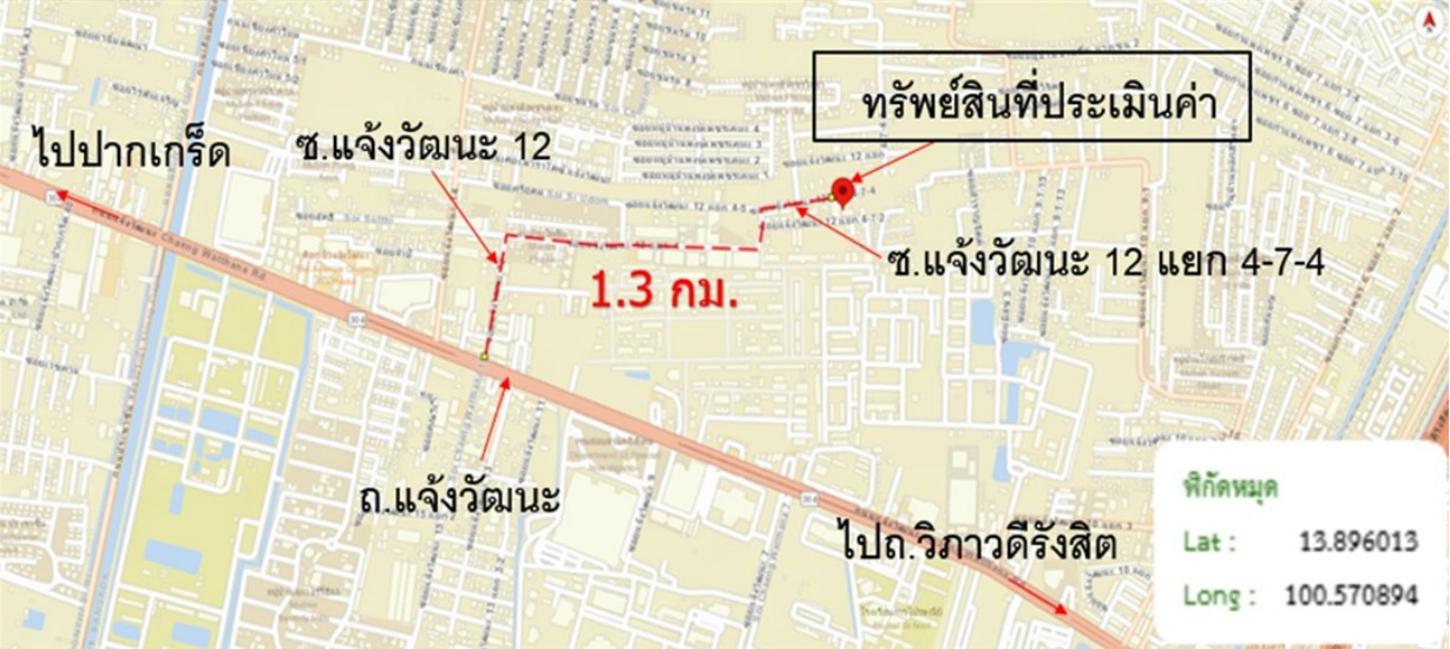 คอนโด เมซองการ์เด้น 2 กรุงเทพมหานคร ดอนเมือง สีกัน 4233000