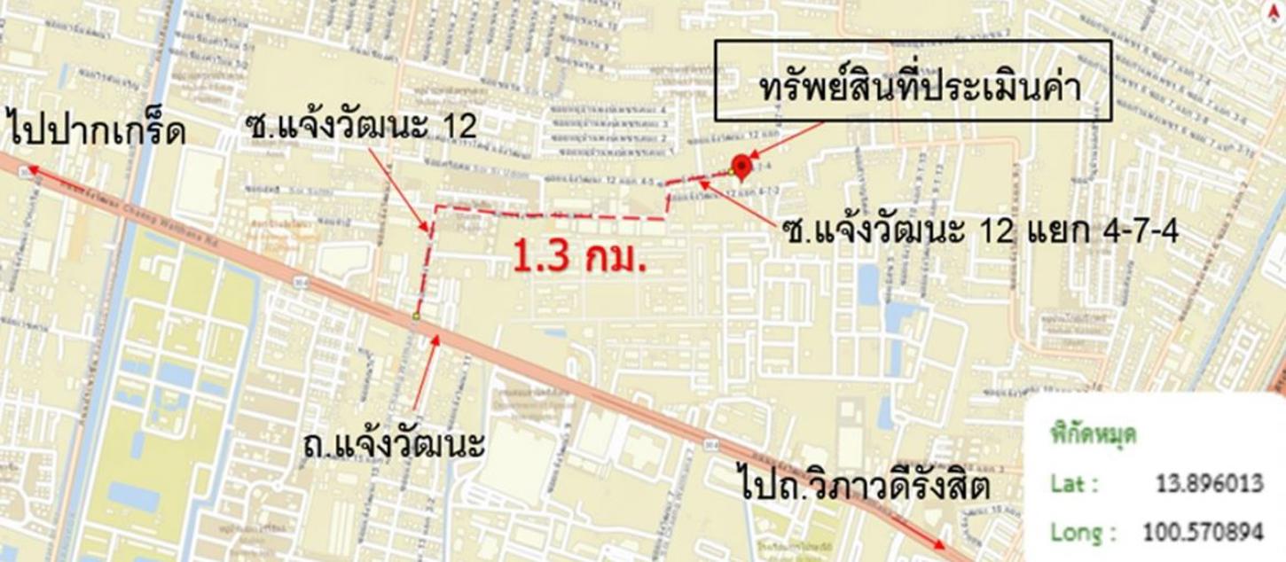 คอนโด เมซองการ์เด้น 2 กรุงเทพมหานคร ดอนเมือง สีกัน 3666000