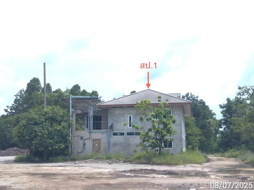 Plant/Storage Sa Kaeo Khao Chakan Khao Chakan 7488000