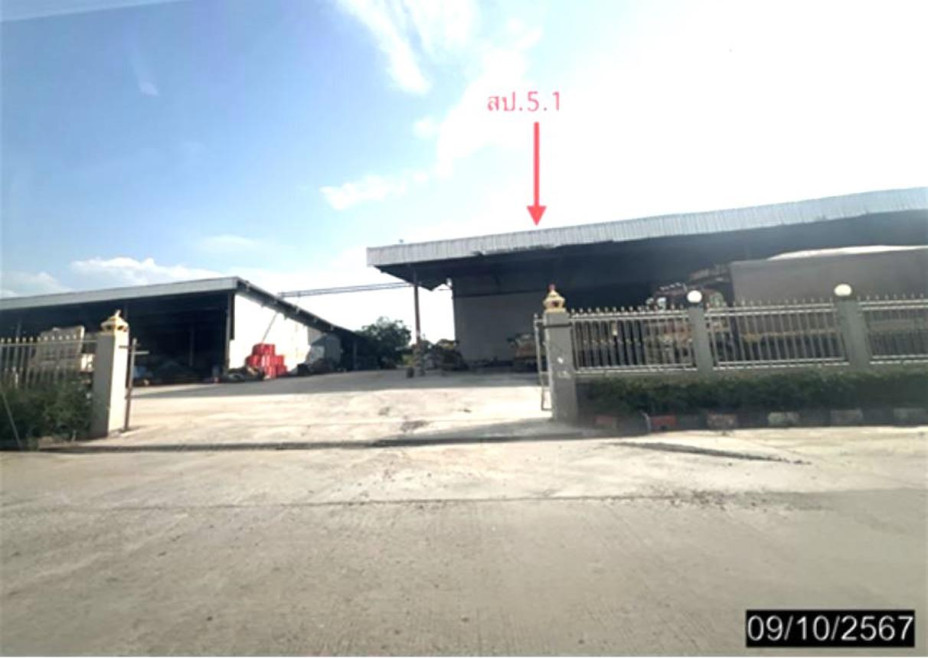Plant/Storage Si Sa Ket Phrai Bueng Prasat Yoe 11778000