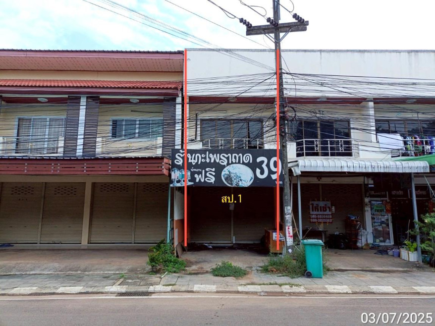 อาคารพาณิชย์ ร้อยเอ็ด เสลภูมิ เกาะแก้ว 2500000