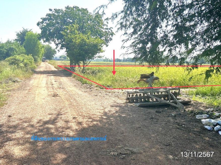 Residential land/lot Phitsanulok Phrom Phiram Matum 1545000
