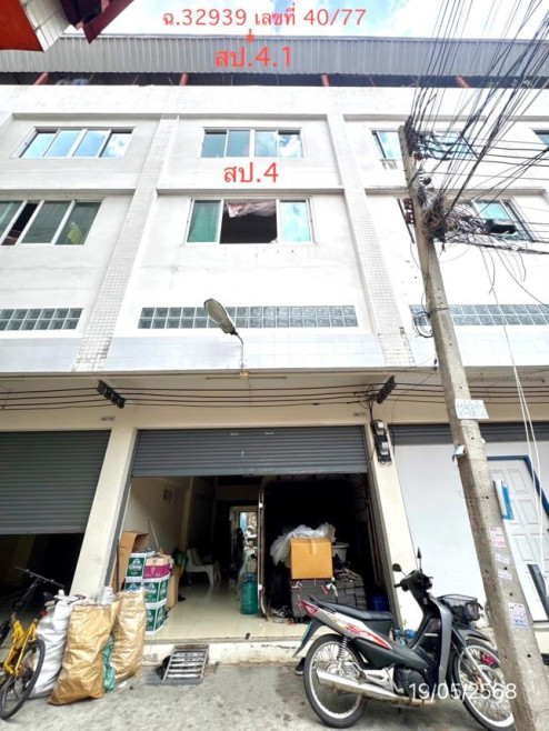 Commercial building Pathum Thani Thanyaburi Bueng Sanan 2500000