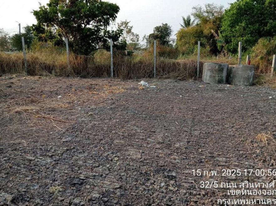 Residential land/lot Bangkok Nong Chok Lam Toiting 1500000