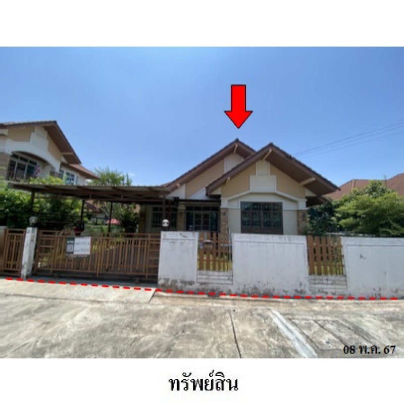 Single house Chon Buri Phan Thong Na Pradu 2752800