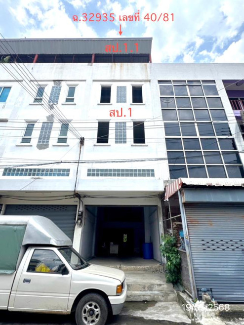 อาคารพาณิชย์ ตลาดพรธิสาร (คลอง 10) ปทุมธานี ธัญบุรี บึงสนั่น 2500000