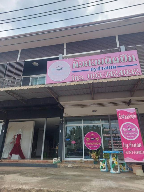 อาคารพาณิชย์ สุราษฎร์ธานี ชัยบุรี สองแพรก 1800000