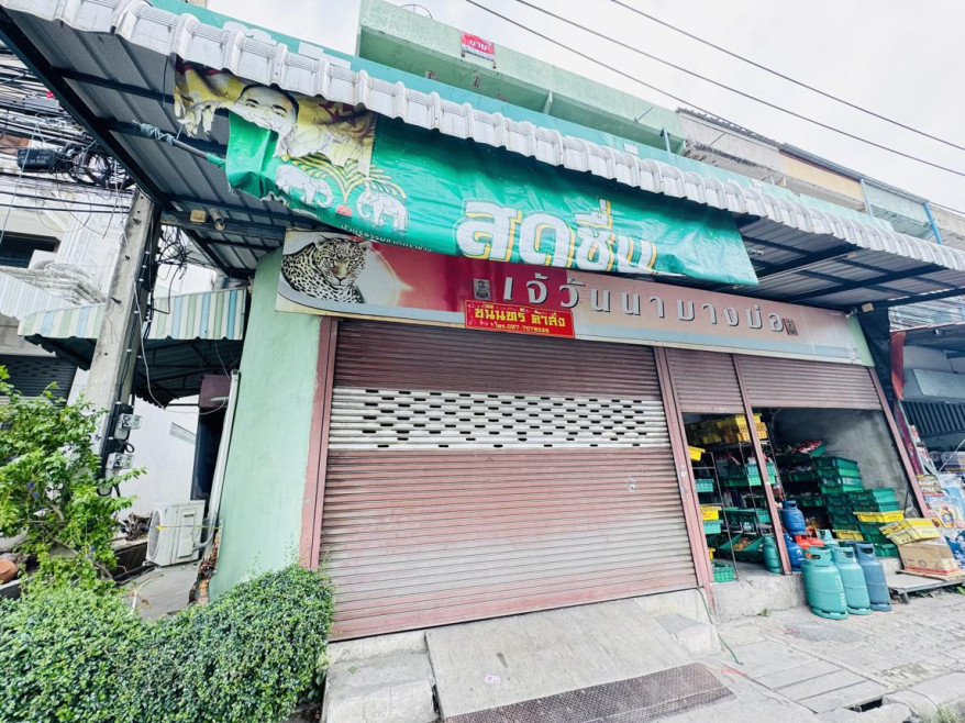 อาคารพาณิชย์ สมุทรปราการ บางบ่อ บางบ่อ 22000000
