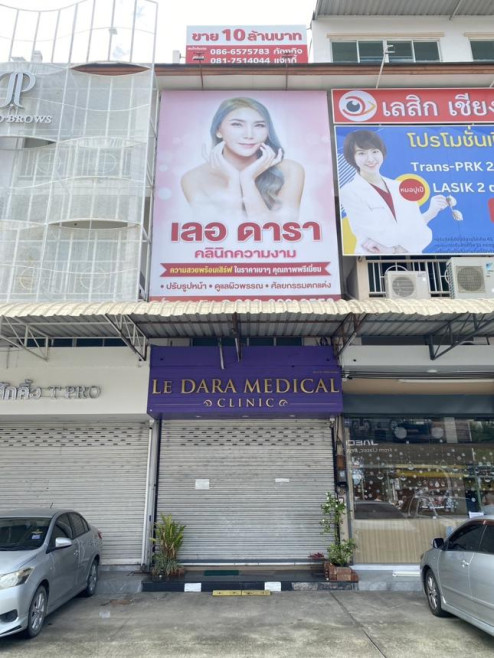 อาคารพาณิชย์ เชียงใหม่ เมืองเชียงใหม่ ช้างคลาน 10000000