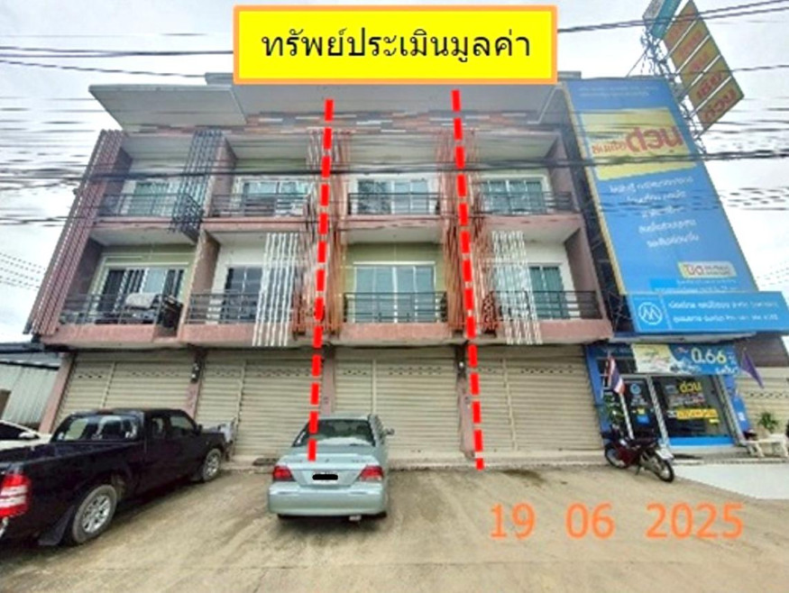 อาคารพาณิชย์ เชียงใหม่ สารภี ยางเนิ้ง 3000000