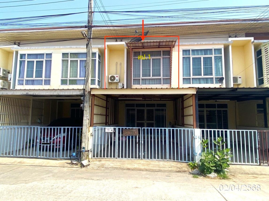 อาคารพาณิชย์ บ้านเฮา ควอลิตี้เฮ้าส์ มหาสารคาม เมืองมหาสารคาม ตลาด 1500000
