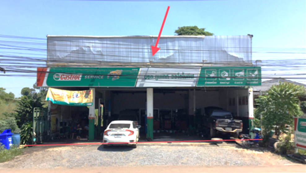 Commercial building Prachin Buri Si Mahosot Khok Pip 16000000
