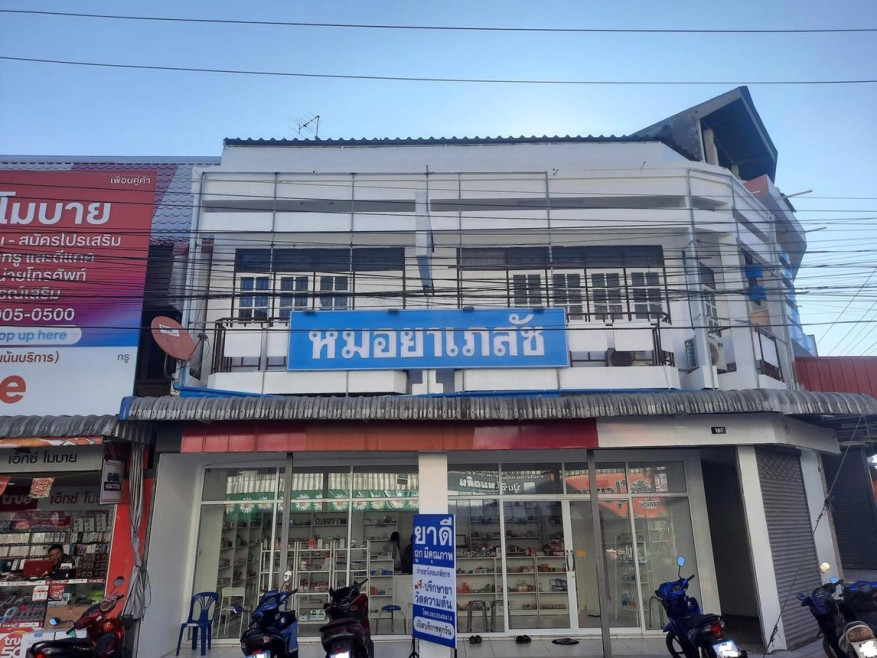 อาคารพาณิชย์ นครพนม ท่าอุเทน ท่าอุเทน 6500000