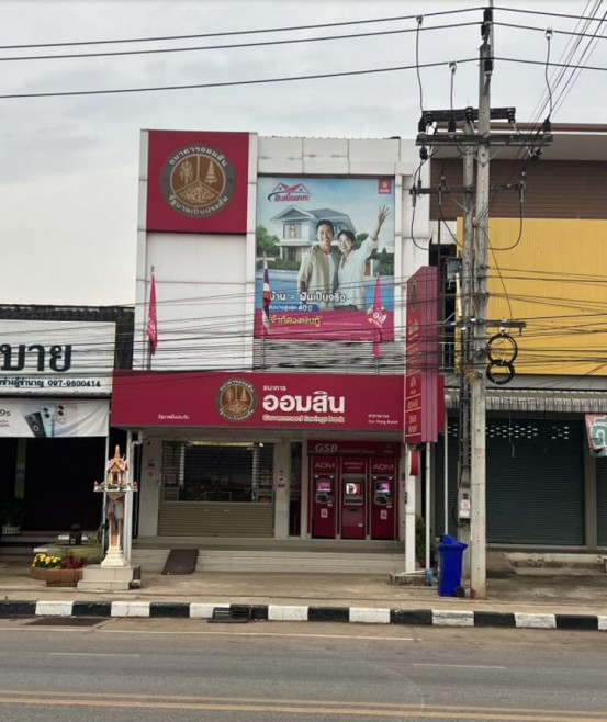 อาคารพาณิชย์ กาฬสินธุ์ เขาวง คุ้มเก่า 12000000