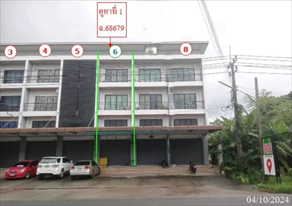 อาคารพาณิชย์ จันทบุรี เมืองจันทบุรี เกาะขวาง 4000000