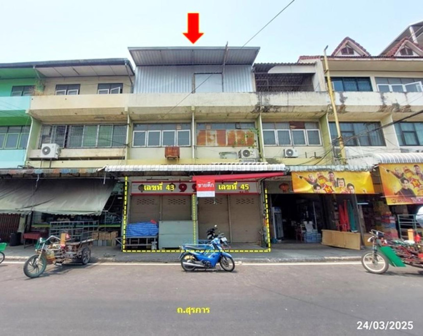 อาคารพาณิชย์ อุดรธานี เมืองอุดรธานี หมากแข้ง 17988000