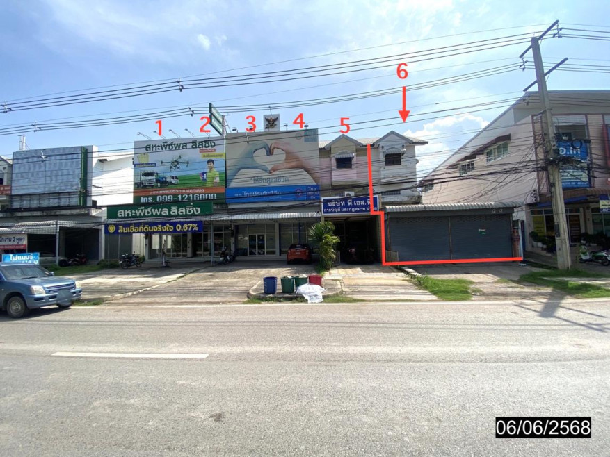อาคารพาณิชย์ หนองบัวลำภู เมืองหนองบัวลำภู ลำภู 4400000