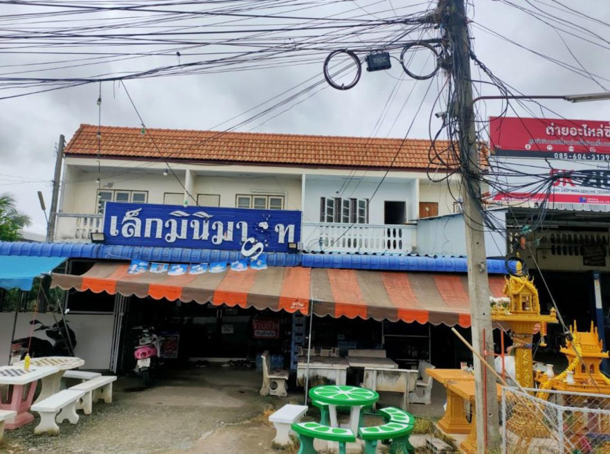 อาคารพาณิชย์ อุตรดิตถ์ เมืองอุตรดิตถ์ ป่าเซ่า 3000000