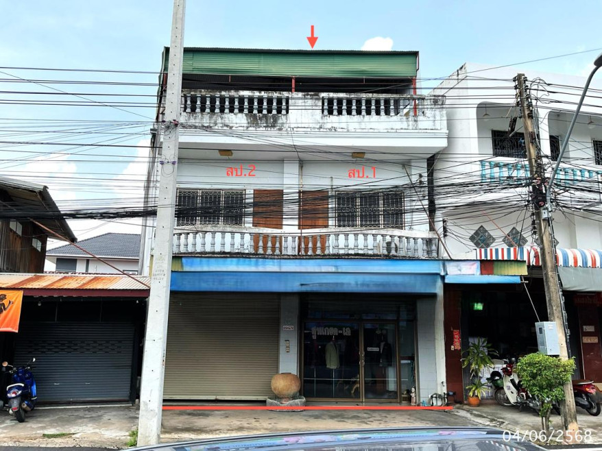 อาคารพาณิชย์ อุบลราชธานี เมืองอุบลราชธานี ในเมือง 7000000