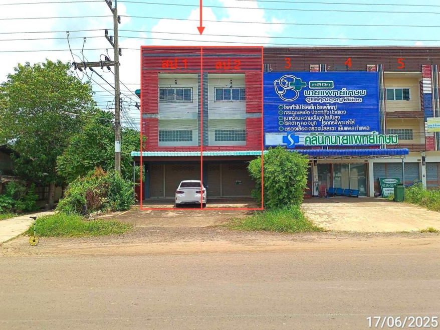 อาคารพาณิชย์ ศรีสะเกษ ศรีรัตนะ ศรีแก้ว 7280000
