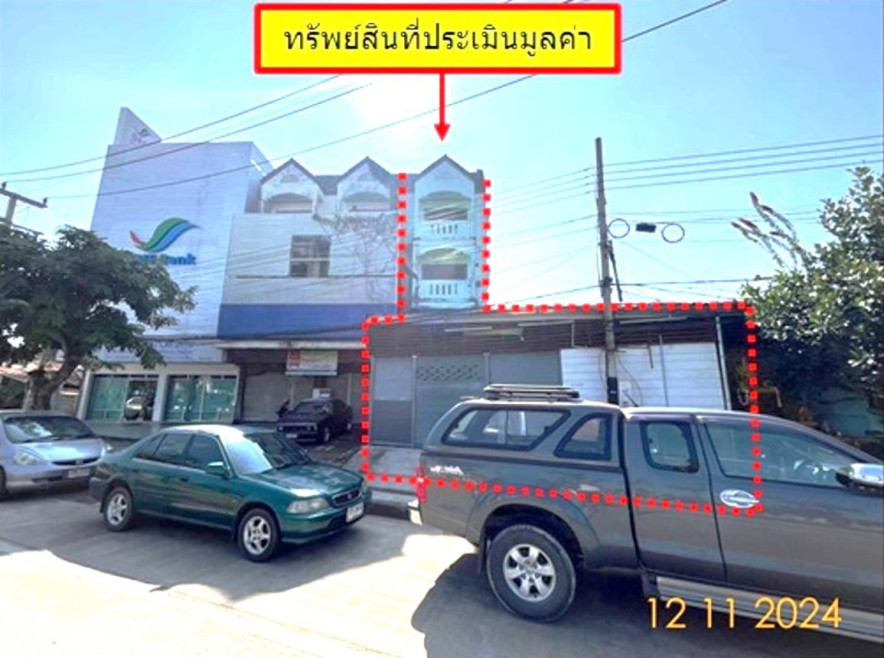 อาคารพาณิชย์ ลำปาง เมืองลำปาง พระบาท 5950000