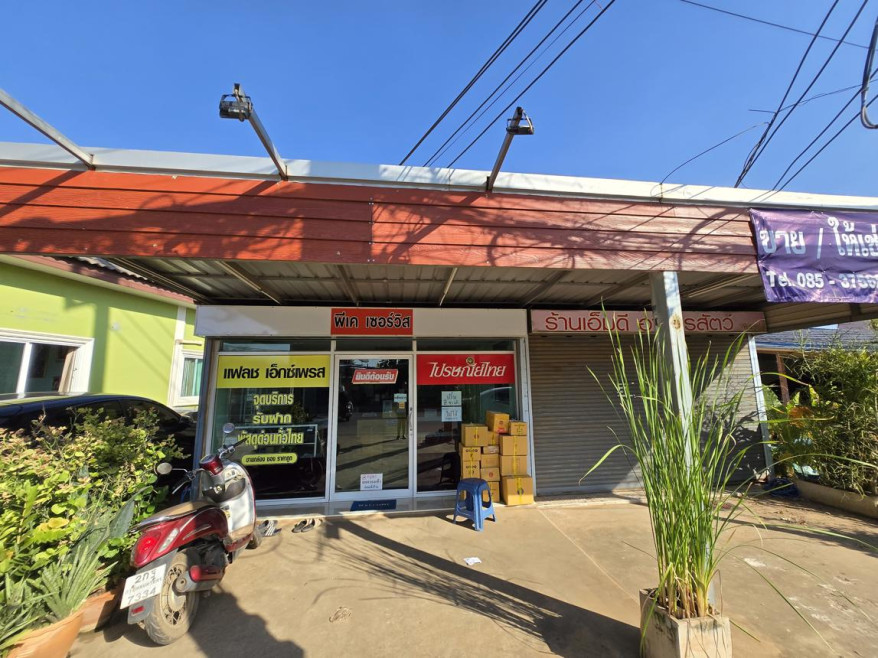 Misc. Prachin Buri Si Maha Phot Tha Tum 4500000