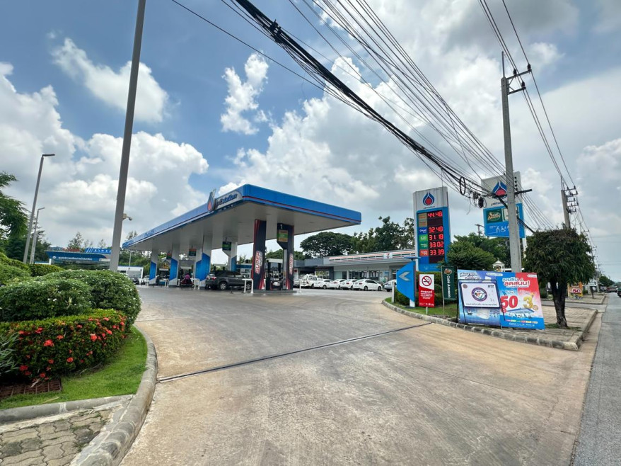 Misc. Roi Et Mueang Roi Et Rop Mueang 61000000