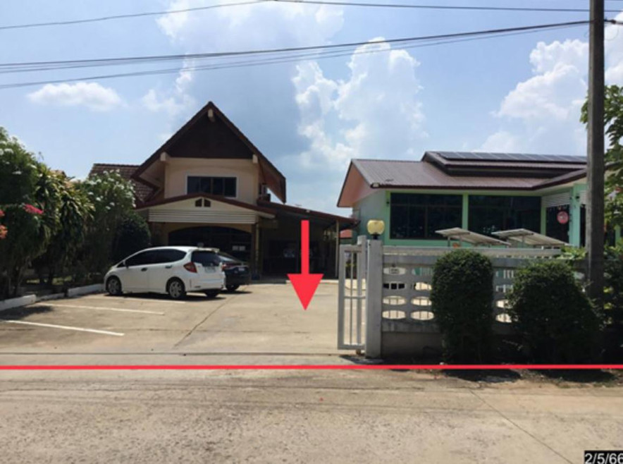 Misc. Chaiyaphum Kaset Sombun Ban Yang 12450000