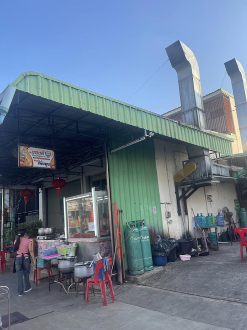 Misc. Udon Thani Mueang Udon Thani Mak Khaeng 25000000