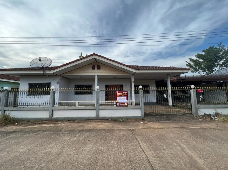 บ้านเดี่ยว เมืองแก้วแลนด์ สระแก้ว เมืองสระแก้ว สระแก้ว 4500000
