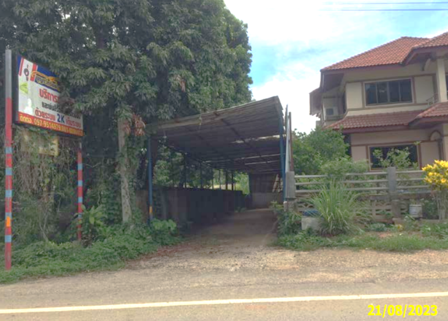 อื่นๆ เชียงราย เมืองเชียงราย แม่ยาว 3627000