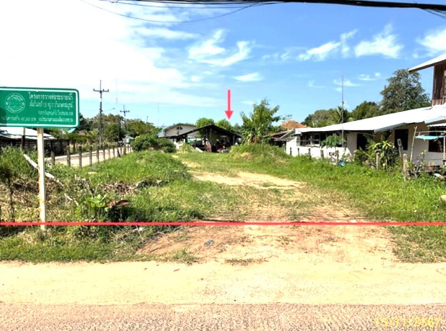 Misc. Ubon Ratchathani Warin Chamrap Saen Suk 957000