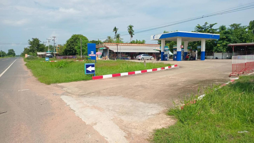 Misc. Buri Ram Ban Kruat Sai Taku 9500000