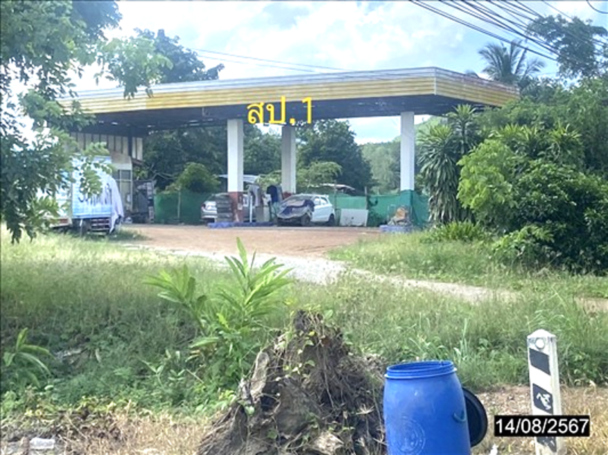 Misc. Udon Thani Na Yung Ban Kong 2888000