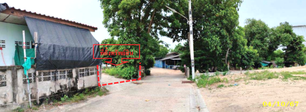 Single house Chon Buri Si Racha Bueng 2223000