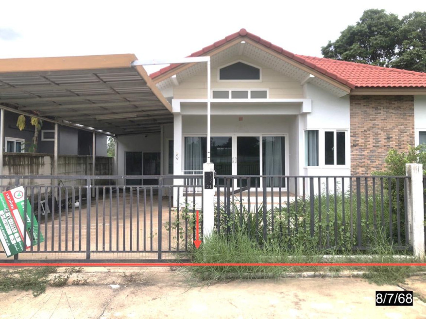 Single house Khon Kaen Mueang Khon Kaen Daeng Yai 2529000