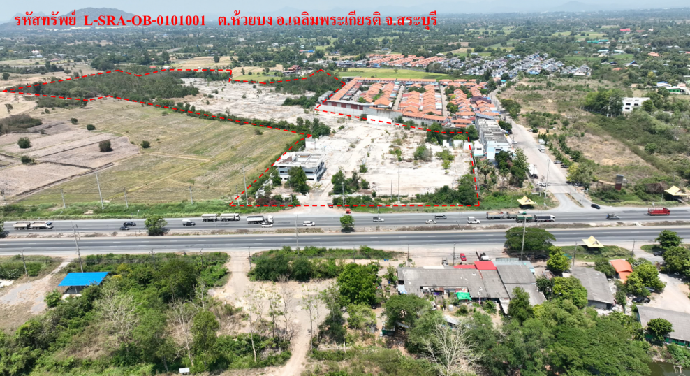 อื่นๆ สระบุรี เฉลิมพระเกียรติ ห้วยบง 149745000