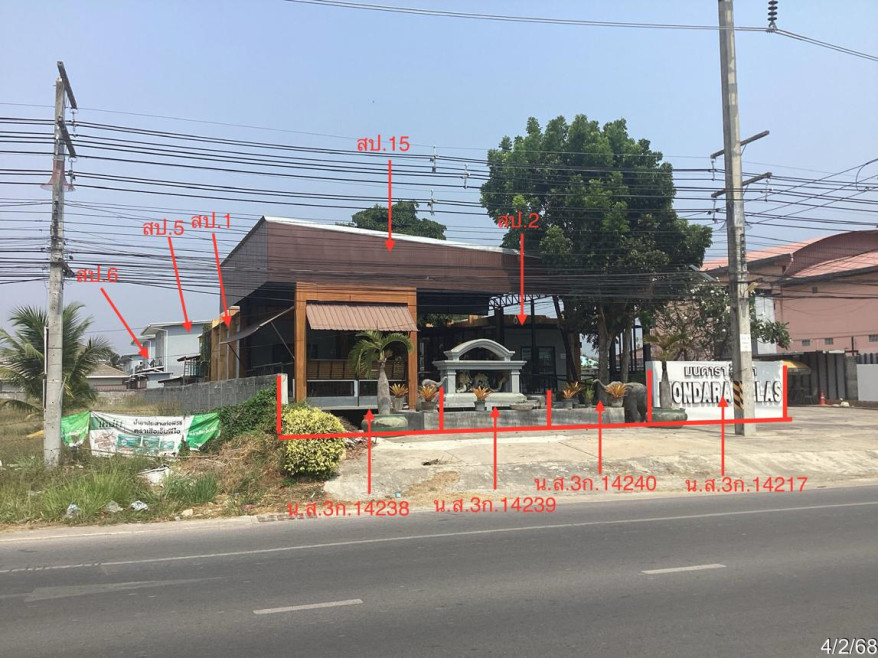 บ้านเดี่ยว ประจวบคีรีขันธ์ หัวหิน หินเหล็กไฟ 20741000