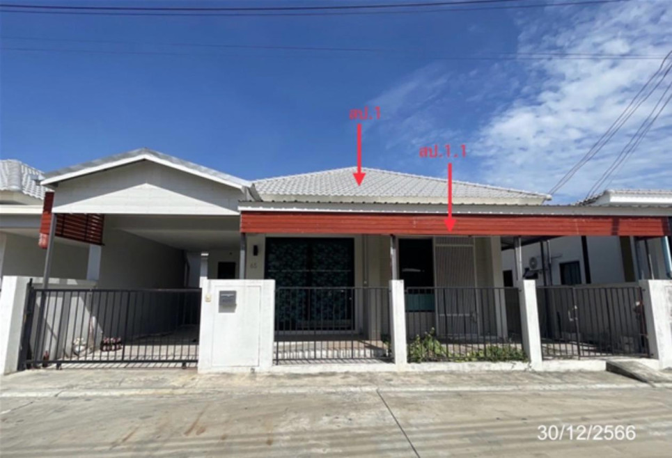 Single house Chon Buri Phanat Nikhom Na Phrathat 2470000