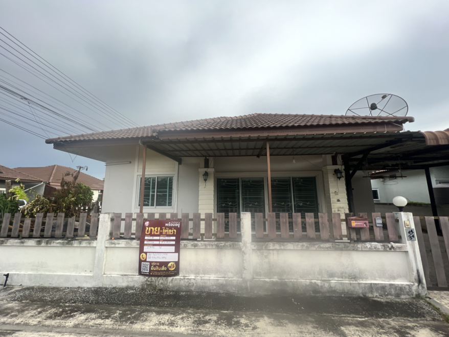 บ้านเดี่ยว กษิรา วิลล์ อมตะ-หนองตำลึง ชลบุรี พานทอง หนองตำลึง 2960000