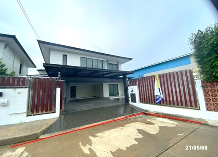 Single house Pathum Thani Thanyaburi Lam Phak Kut 7570000