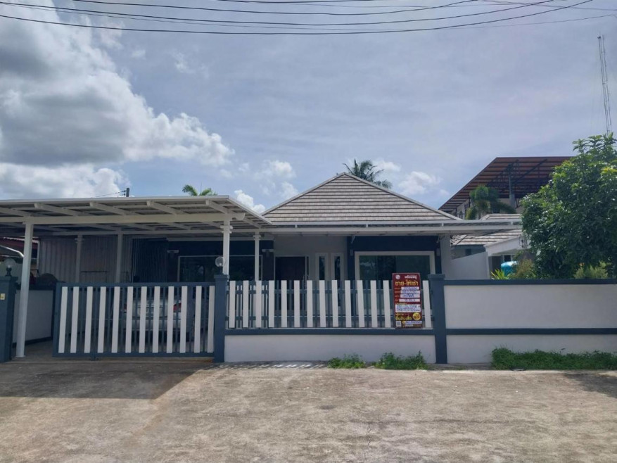 บ้านเดี่ยว กระบี่ เมืองกระบี่ กระบี่น้อย 3970000